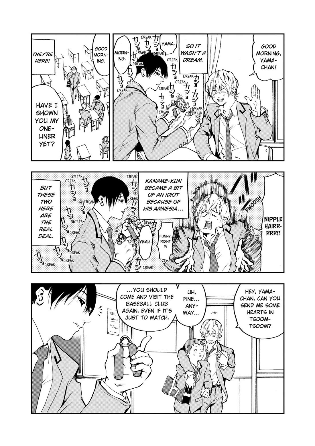 Oblivion Battery chapter 2 page 3