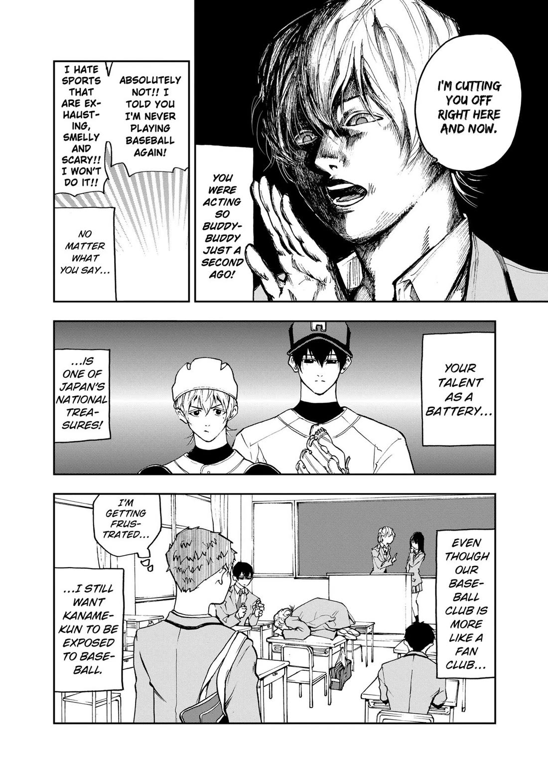 Oblivion Battery chapter 2 page 4