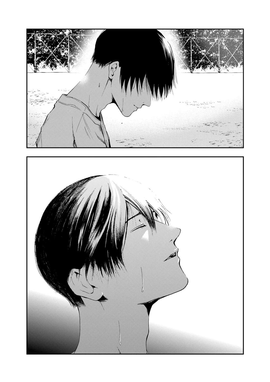 Oblivion Battery chapter 20 page 23