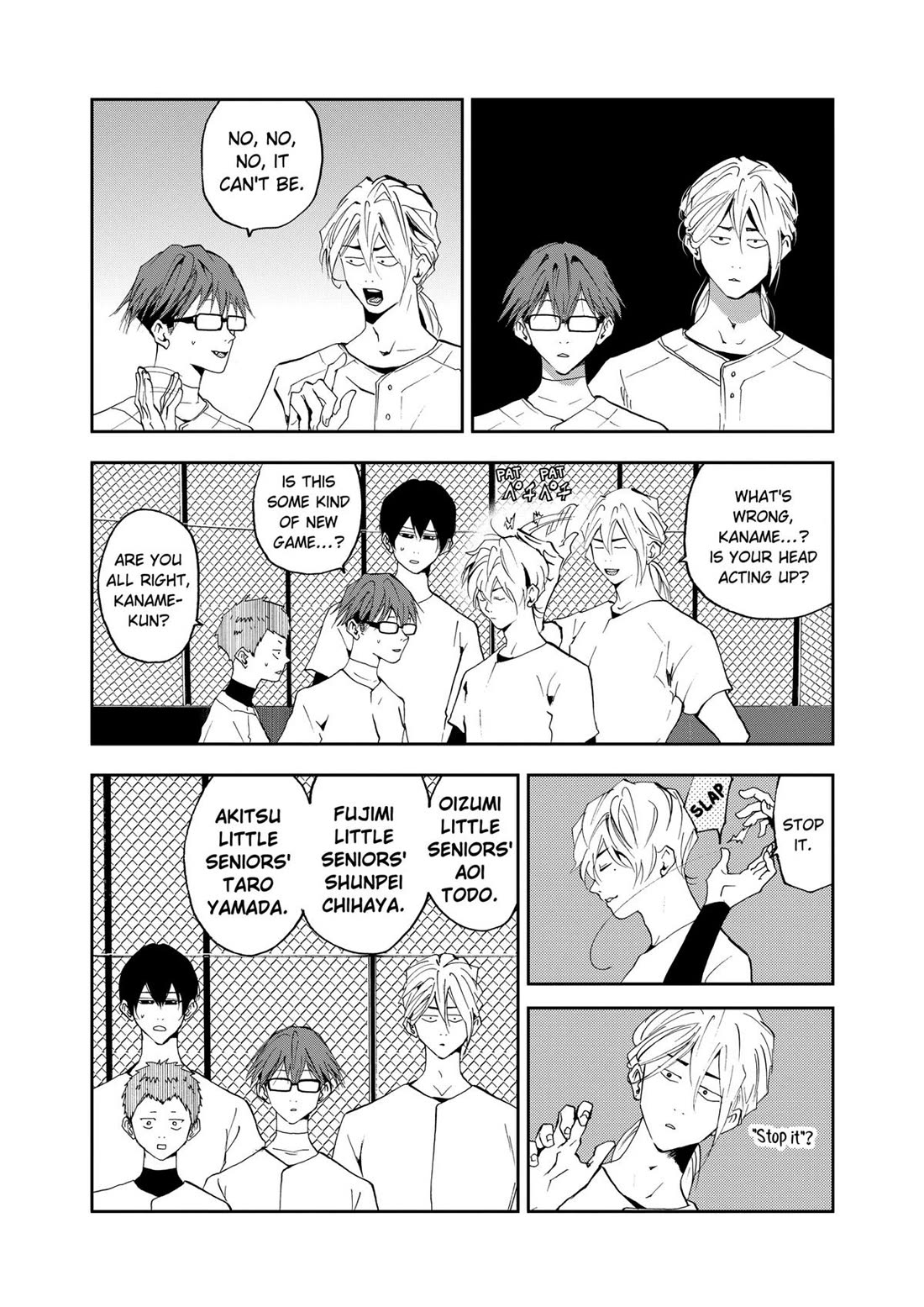 Oblivion Battery chapter 20 page 5