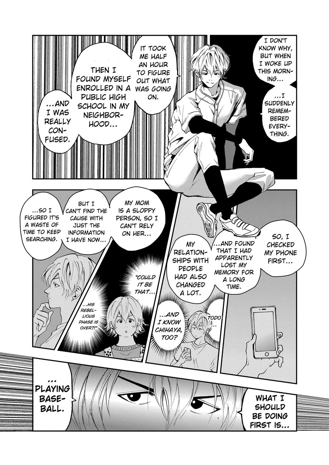 Oblivion Battery chapter 20 page 7