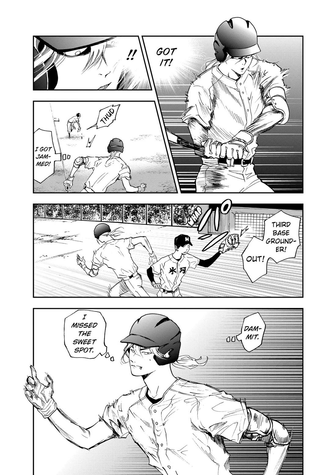 Oblivion Battery chapter 22 page 7
