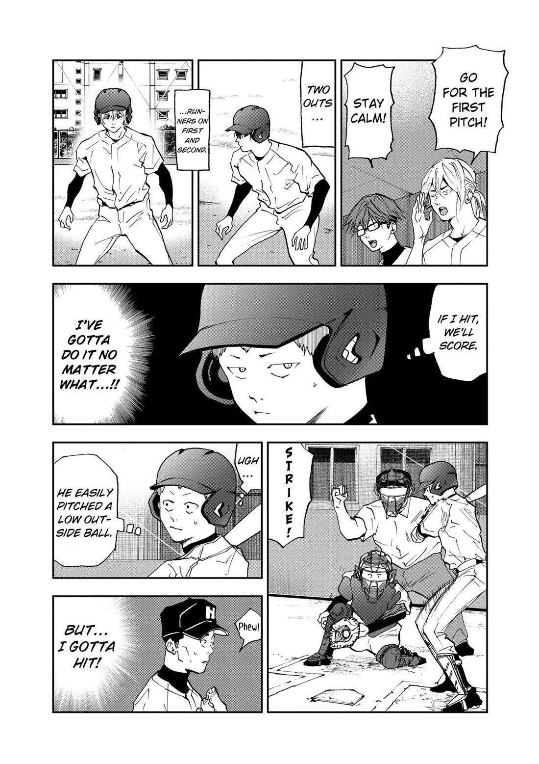 Oblivion Battery chapter 23 page 2