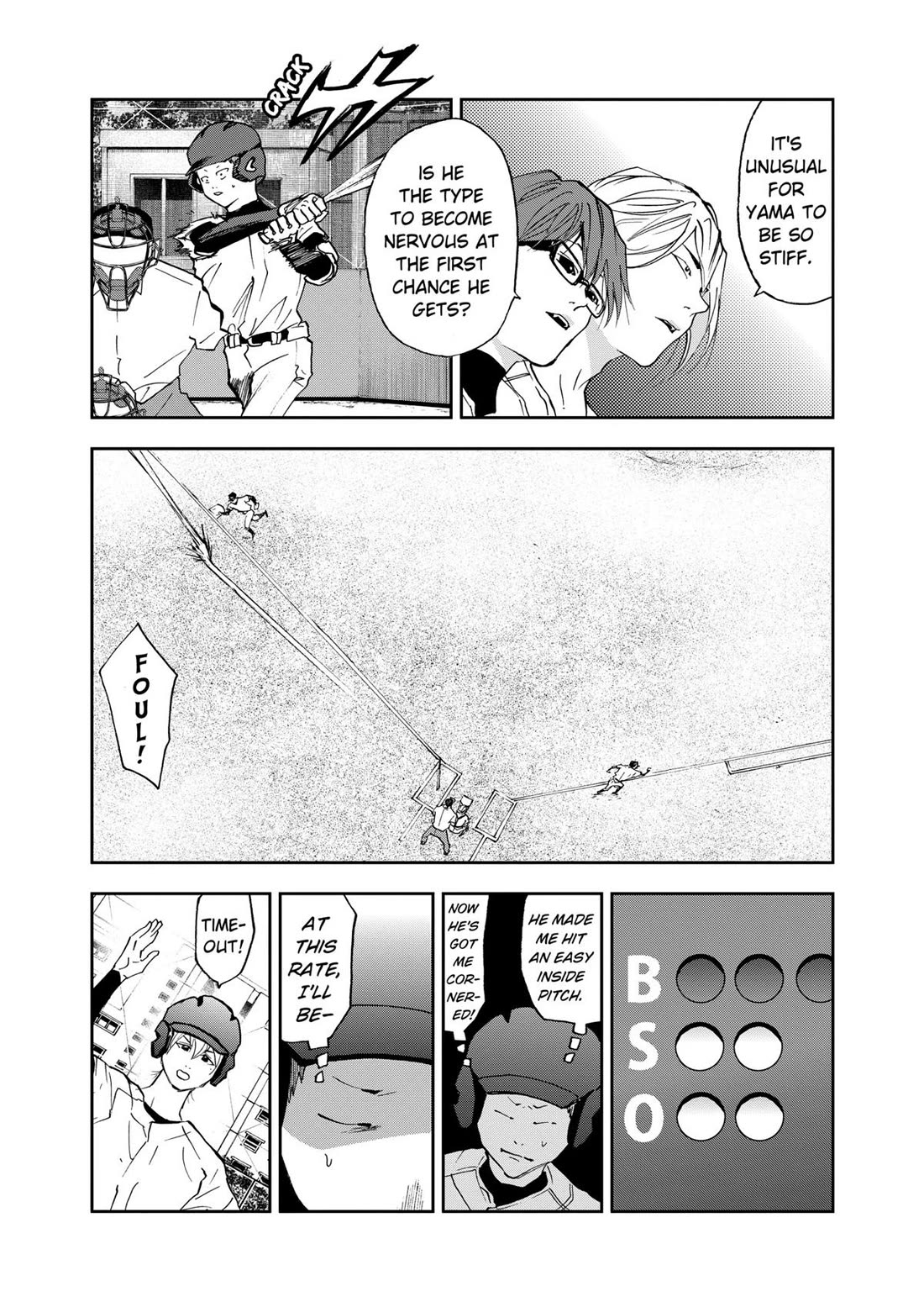 Oblivion Battery chapter 23 page 3