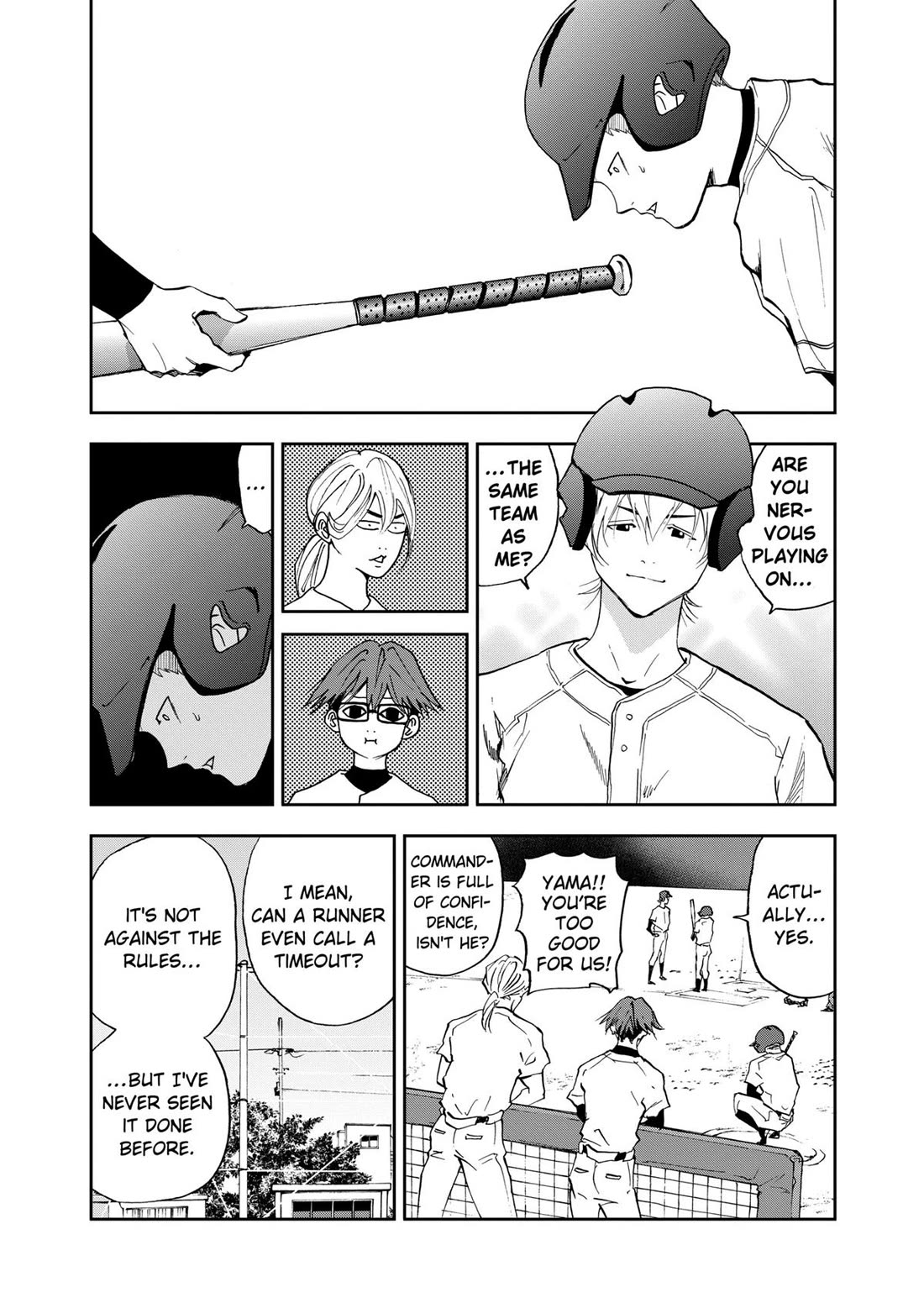Oblivion Battery chapter 23 page 4
