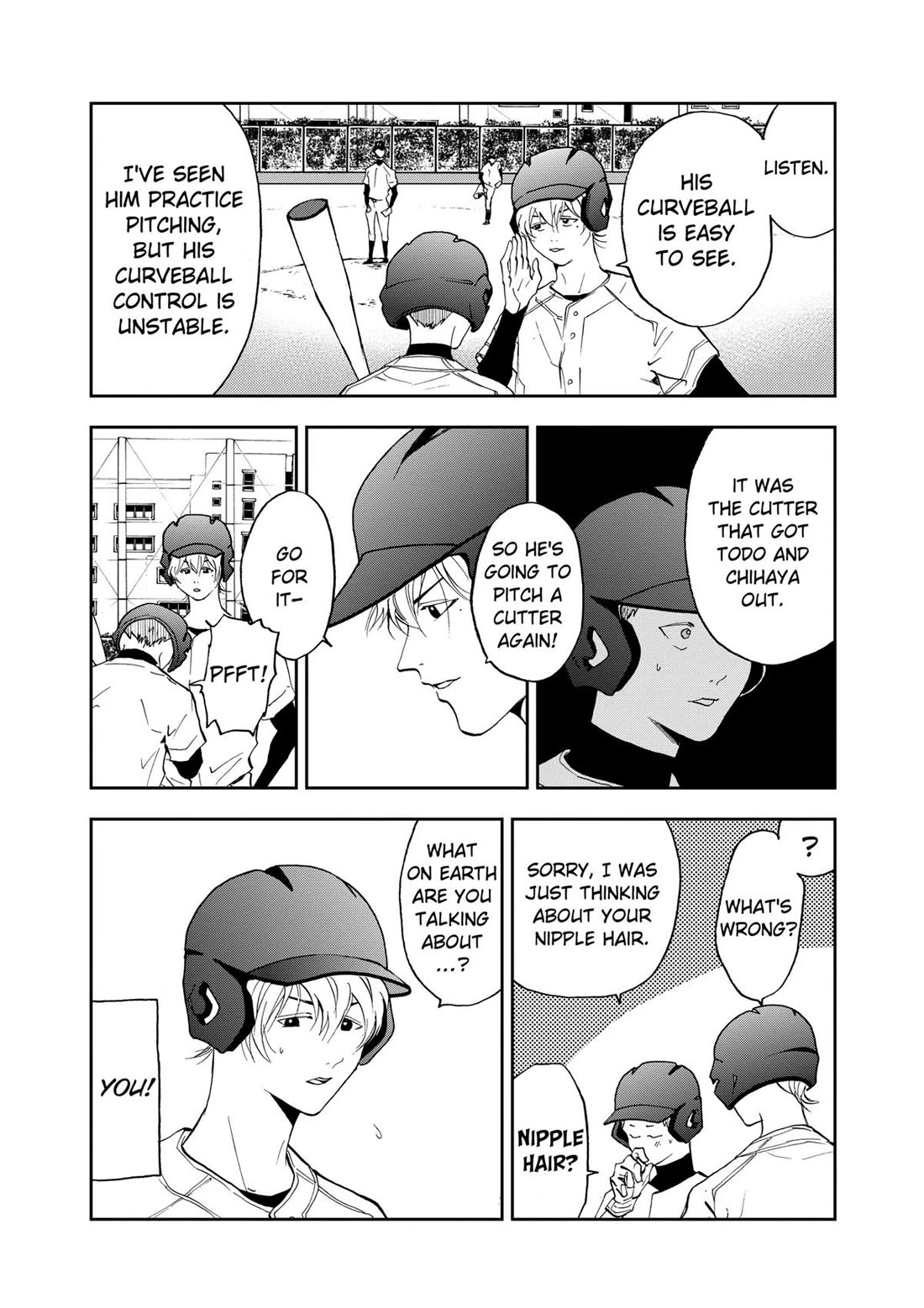 Oblivion Battery chapter 23 page 6