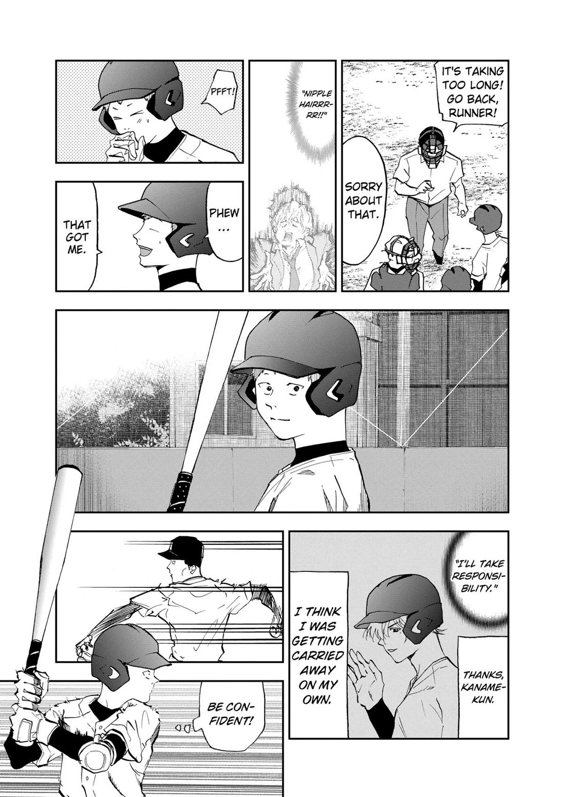 Oblivion Battery chapter 23 page 7