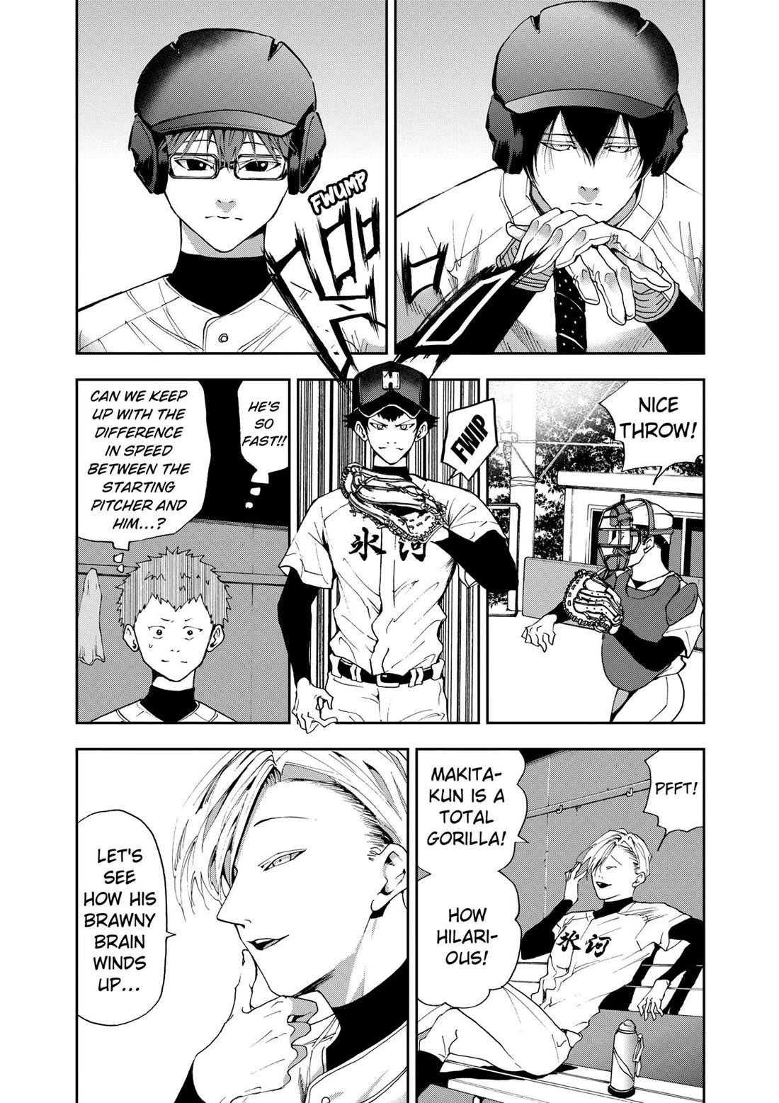 Oblivion Battery chapter 24 page 14