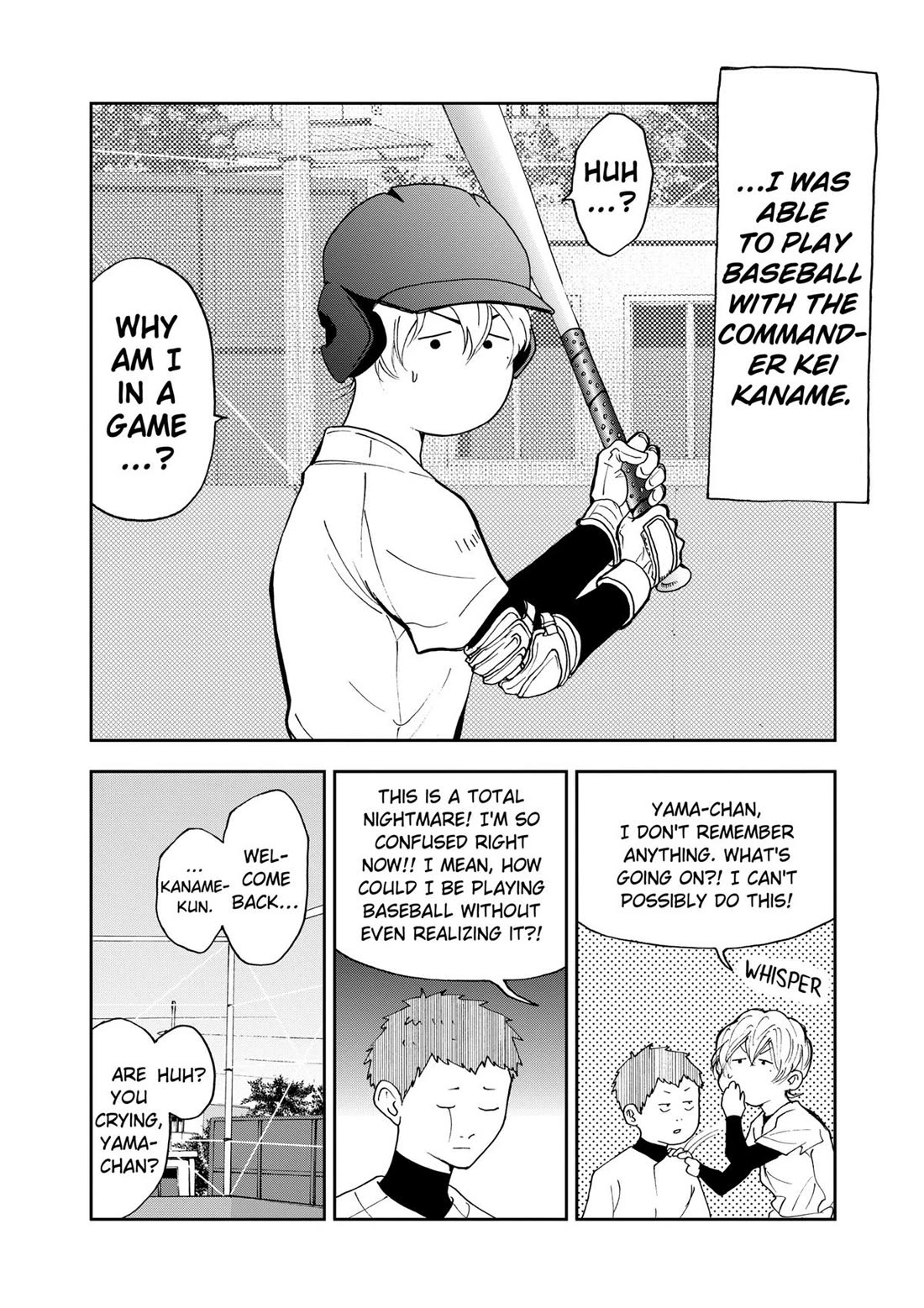 Oblivion Battery chapter 24 page 18