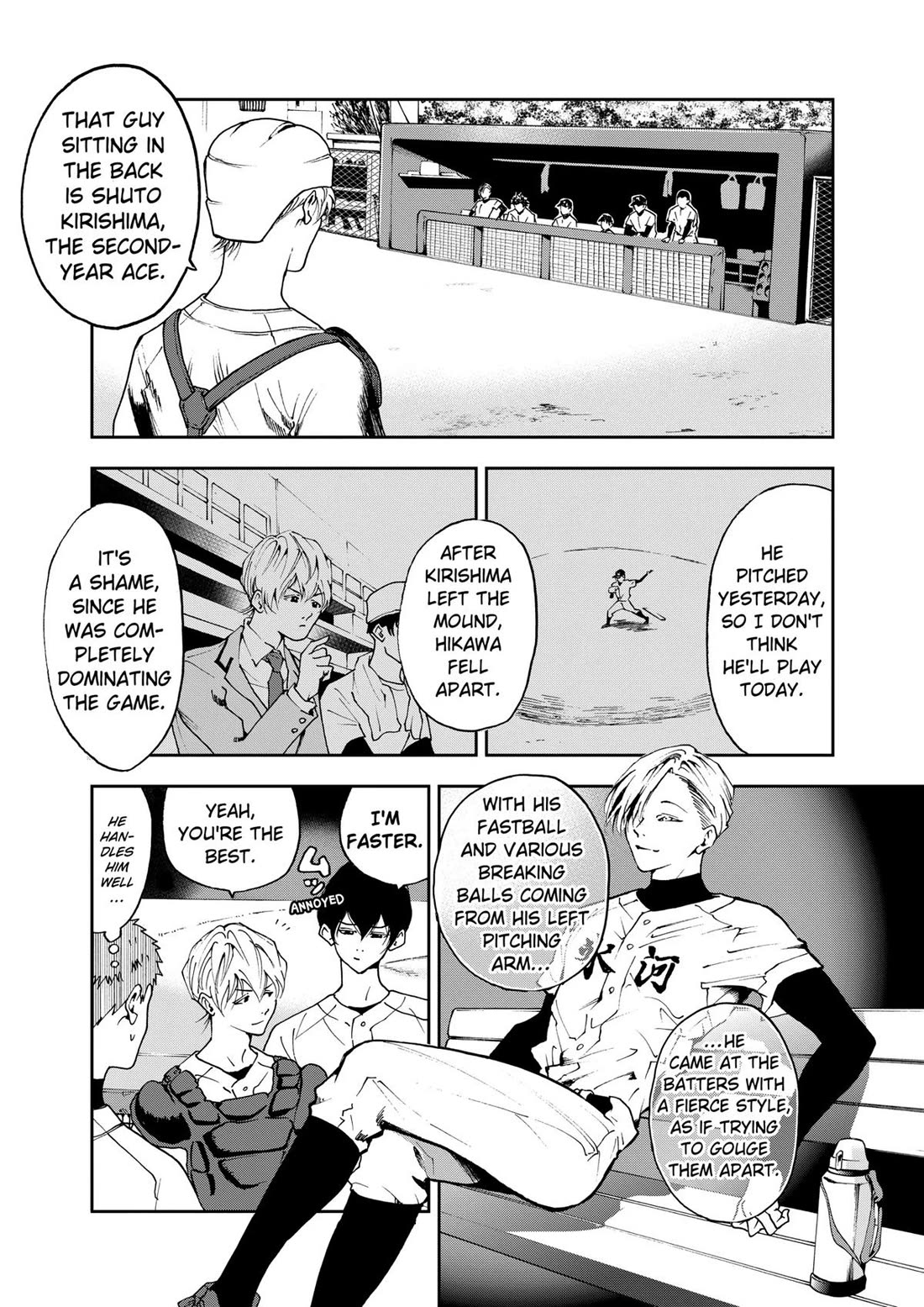 Oblivion Battery chapter 24 page 5
