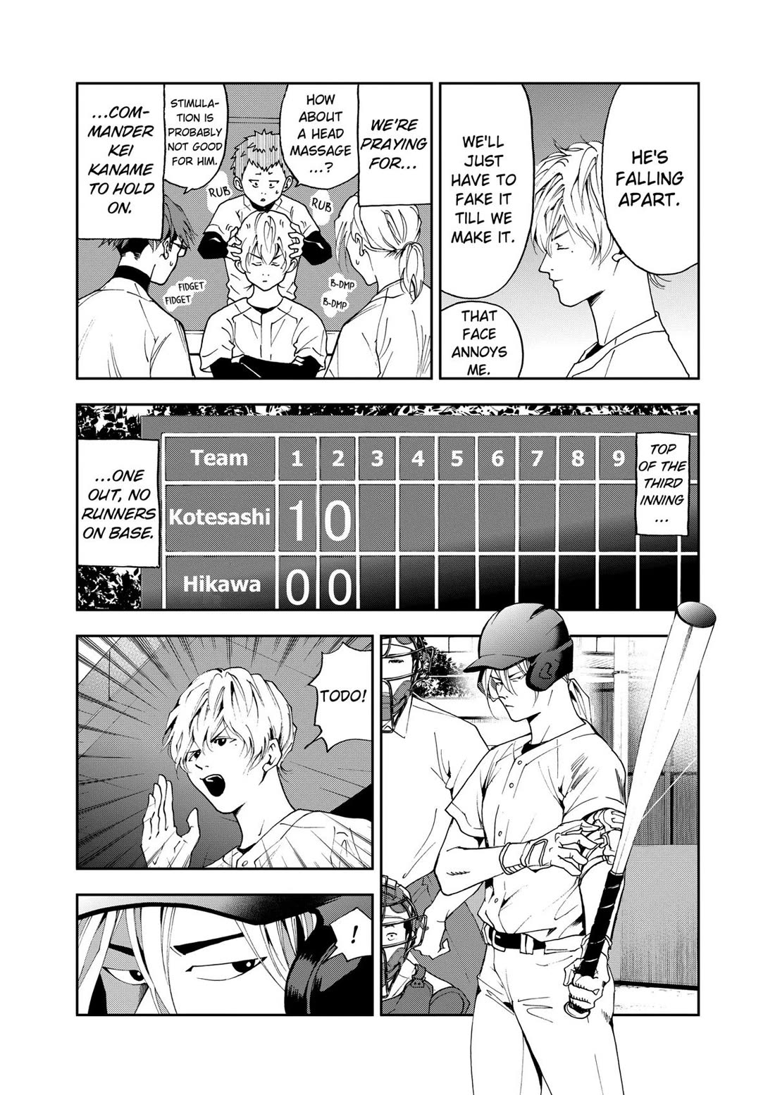 Oblivion Battery chapter 24 page 7
