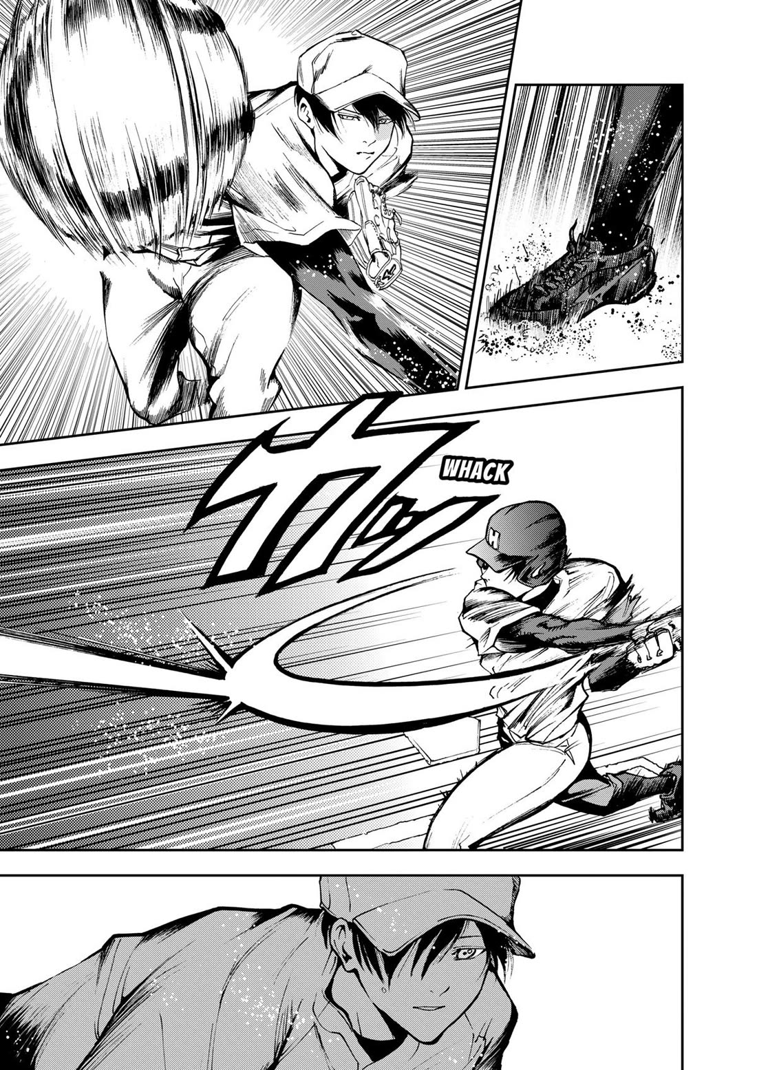 Oblivion Battery chapter 25 page 13