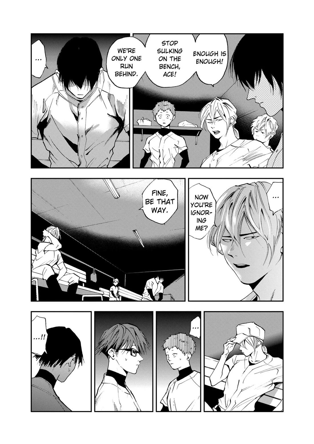 Oblivion Battery chapter 25 page 19