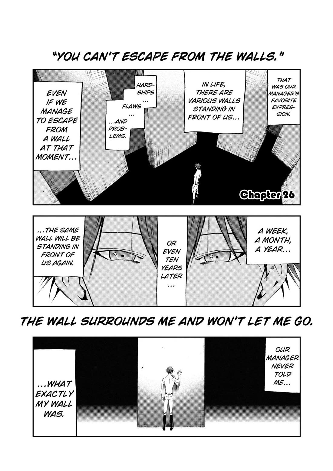 Oblivion Battery chapter 26 page 1