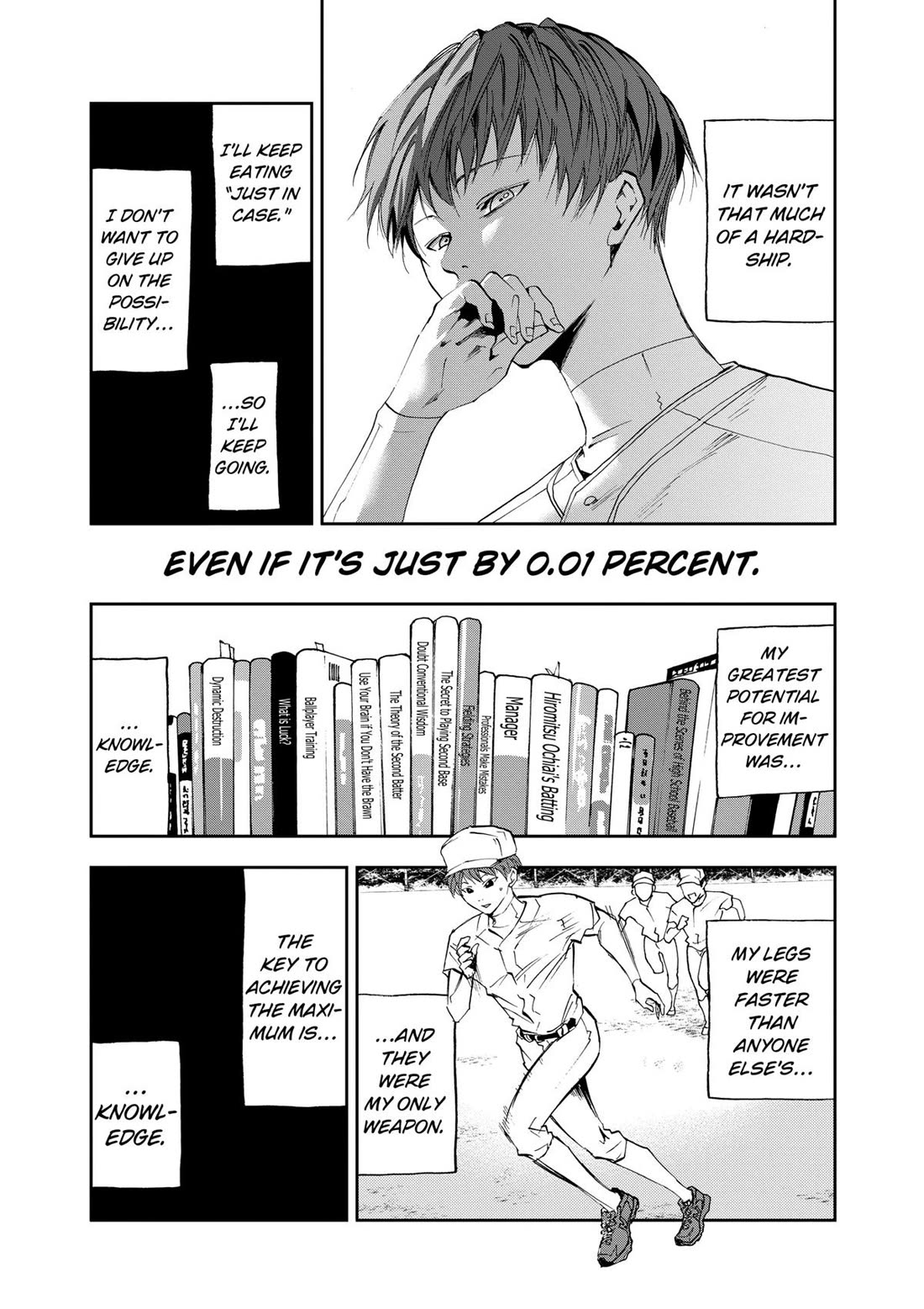Oblivion Battery chapter 26 page 8