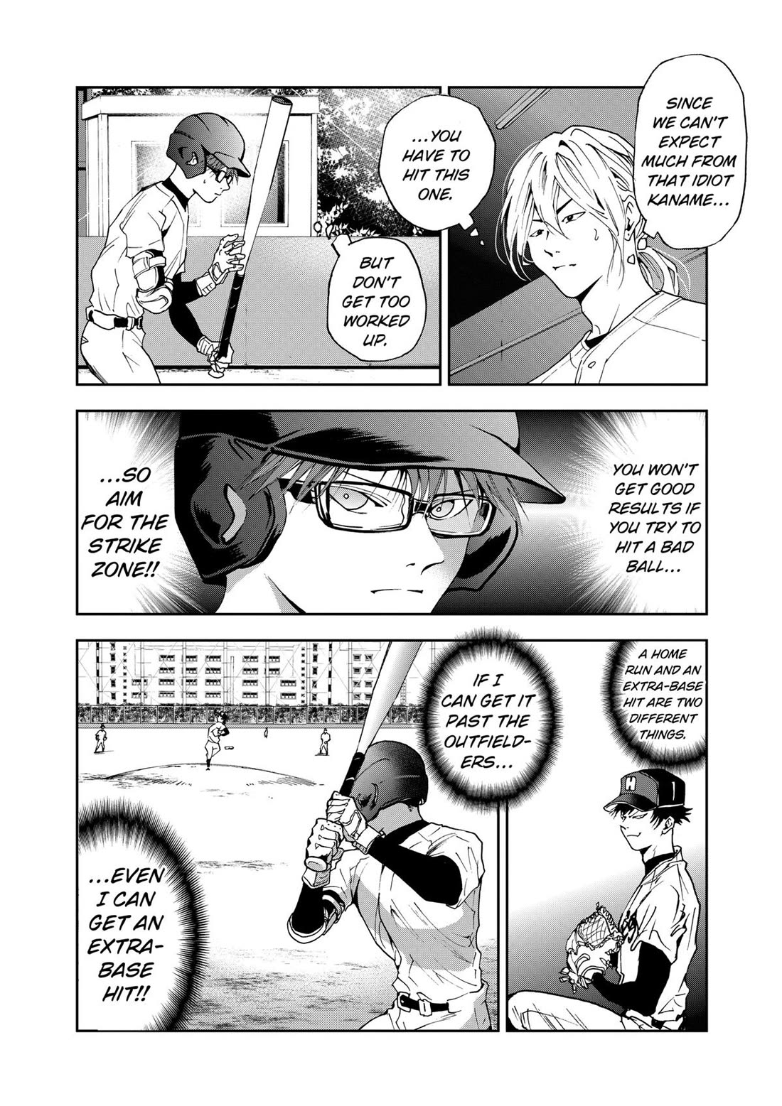 Oblivion Battery chapter 27 page 6