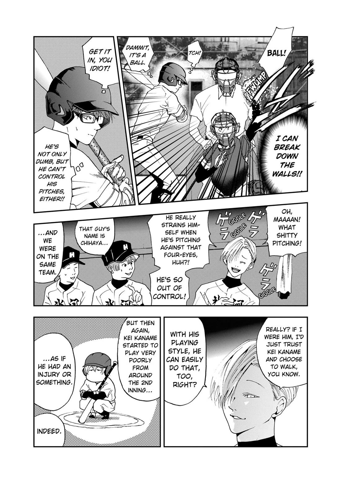 Oblivion Battery chapter 27 page 7