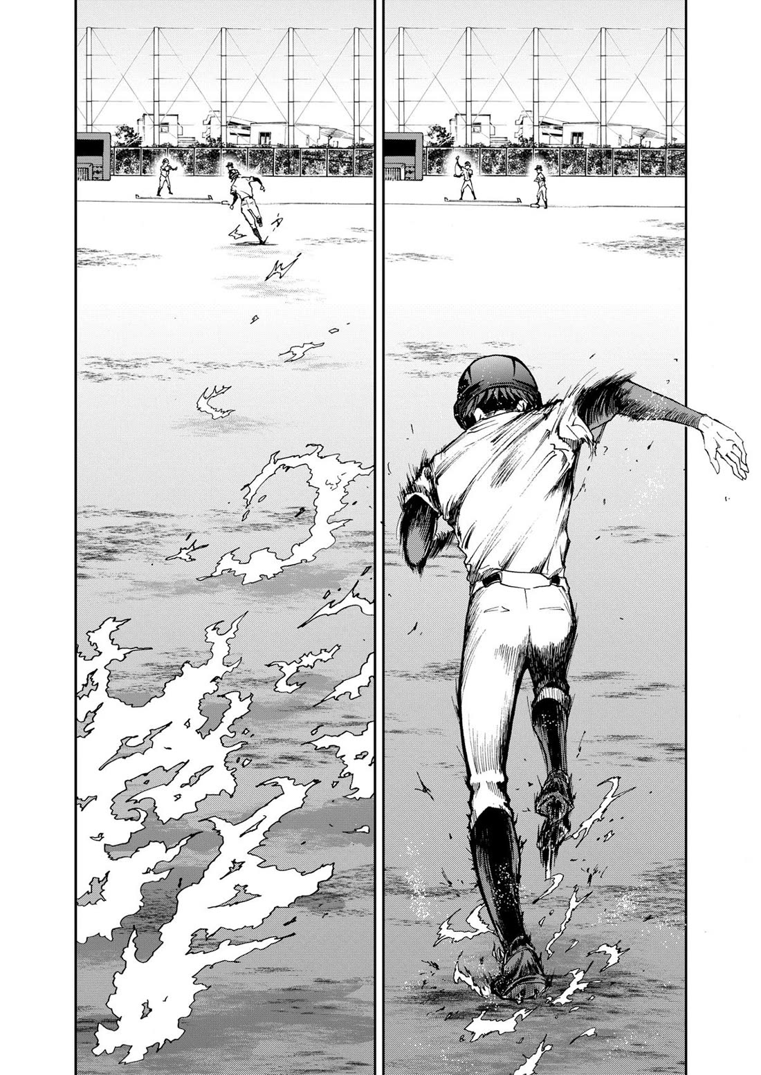 Oblivion Battery chapter 28 page 11