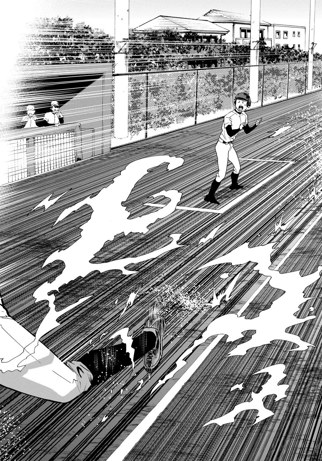 Oblivion Battery chapter 28 page 12