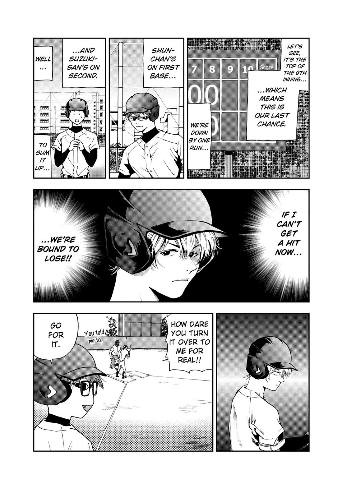 Oblivion Battery chapter 28 page 2