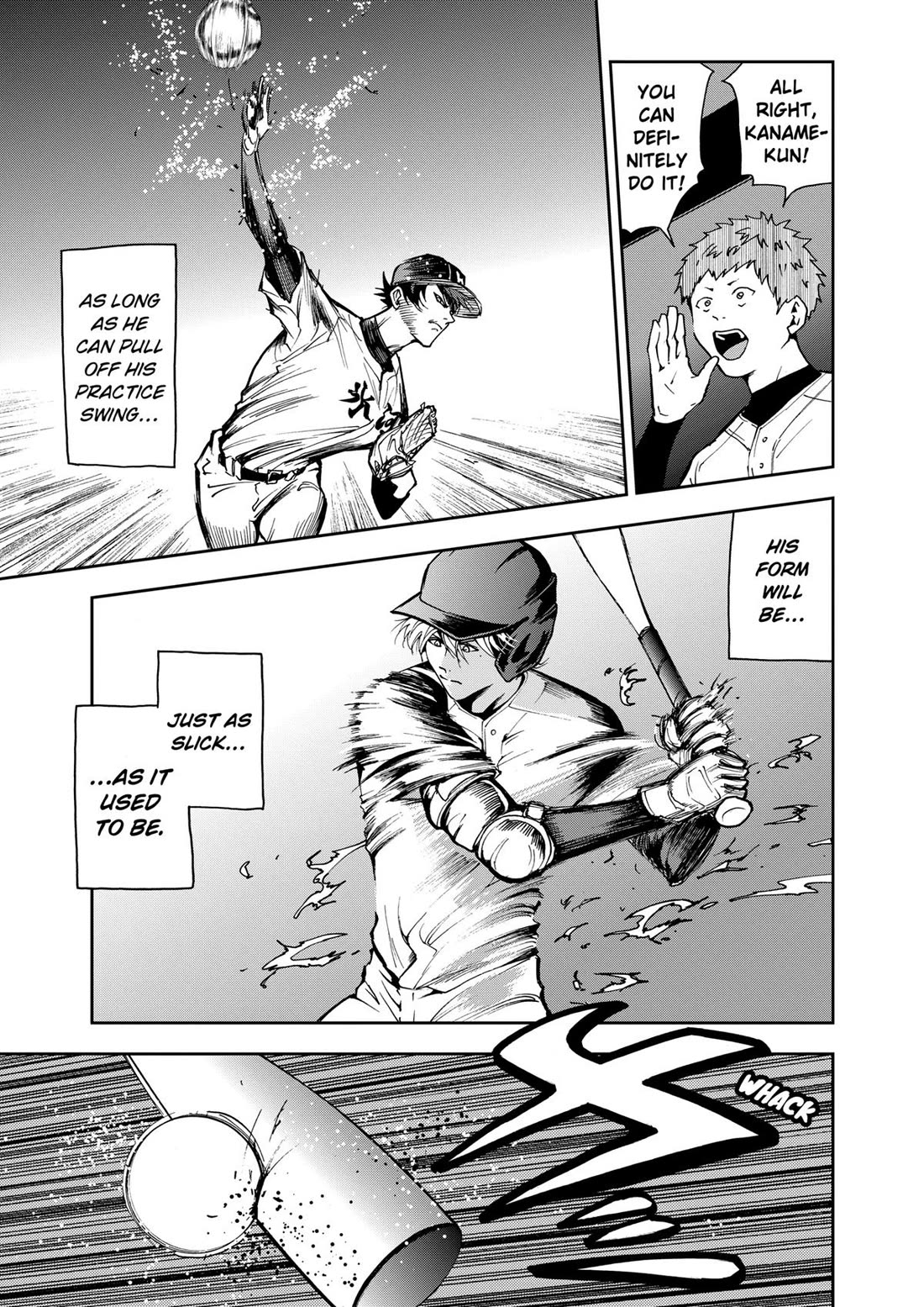 Oblivion Battery chapter 28 page 7