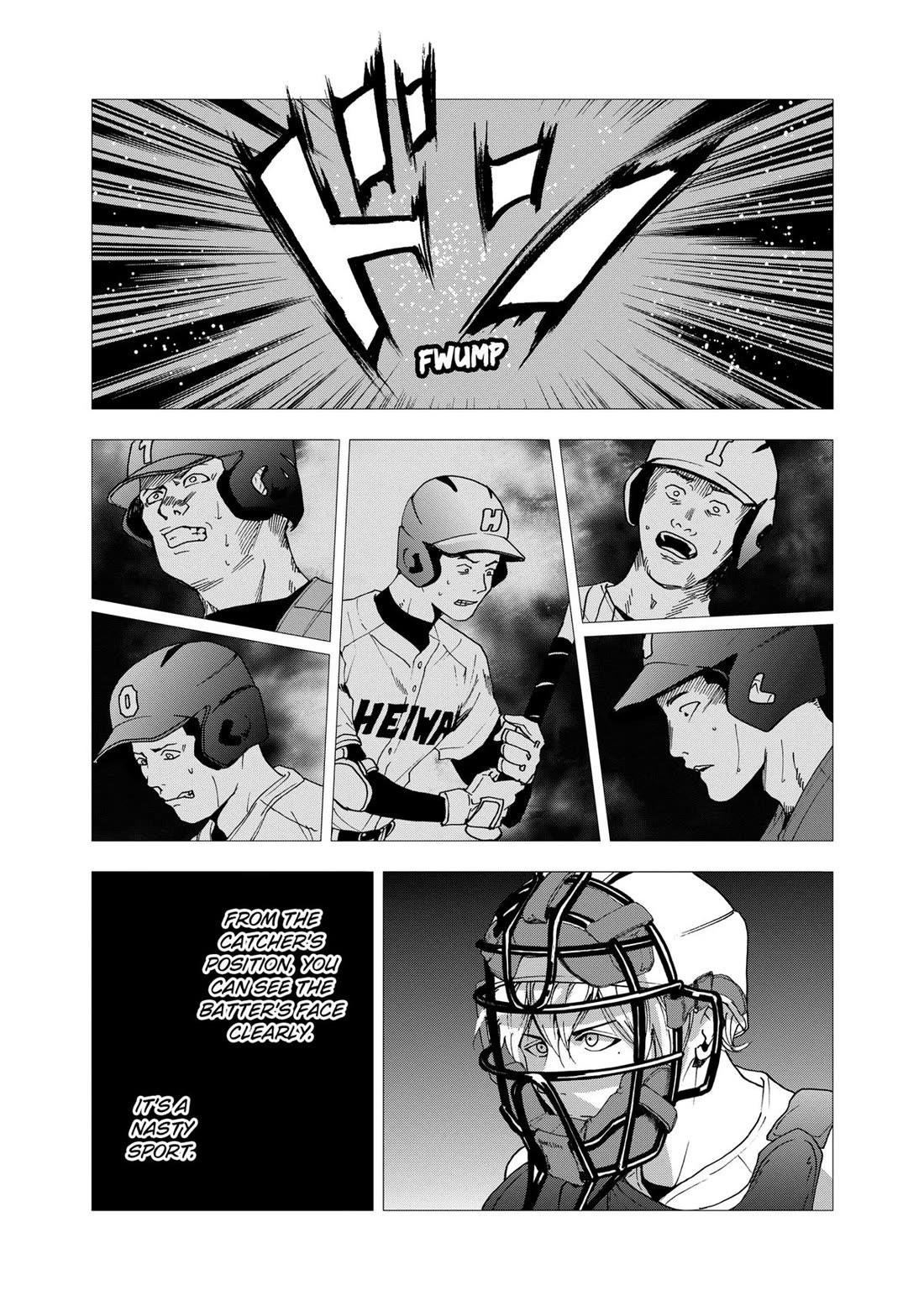 Oblivion Battery chapter 29 page 23