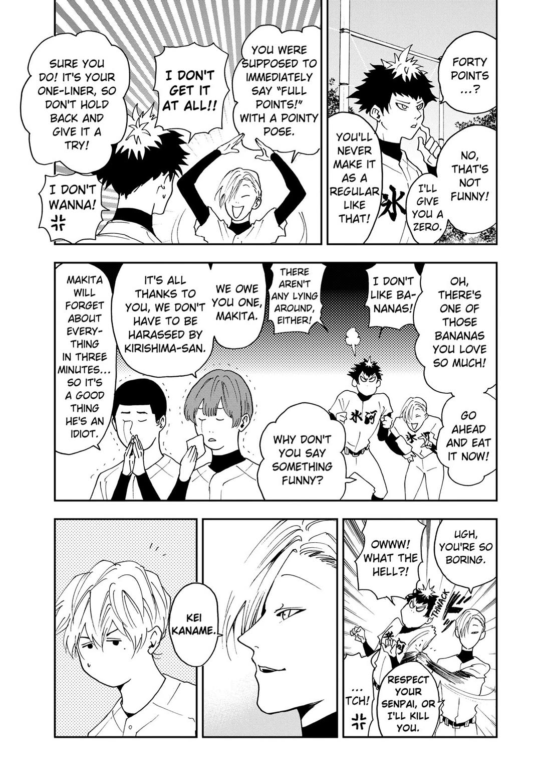 Oblivion Battery chapter 29 page 7