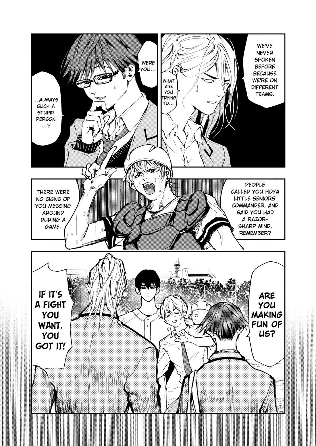Oblivion Battery chapter 3 page 11