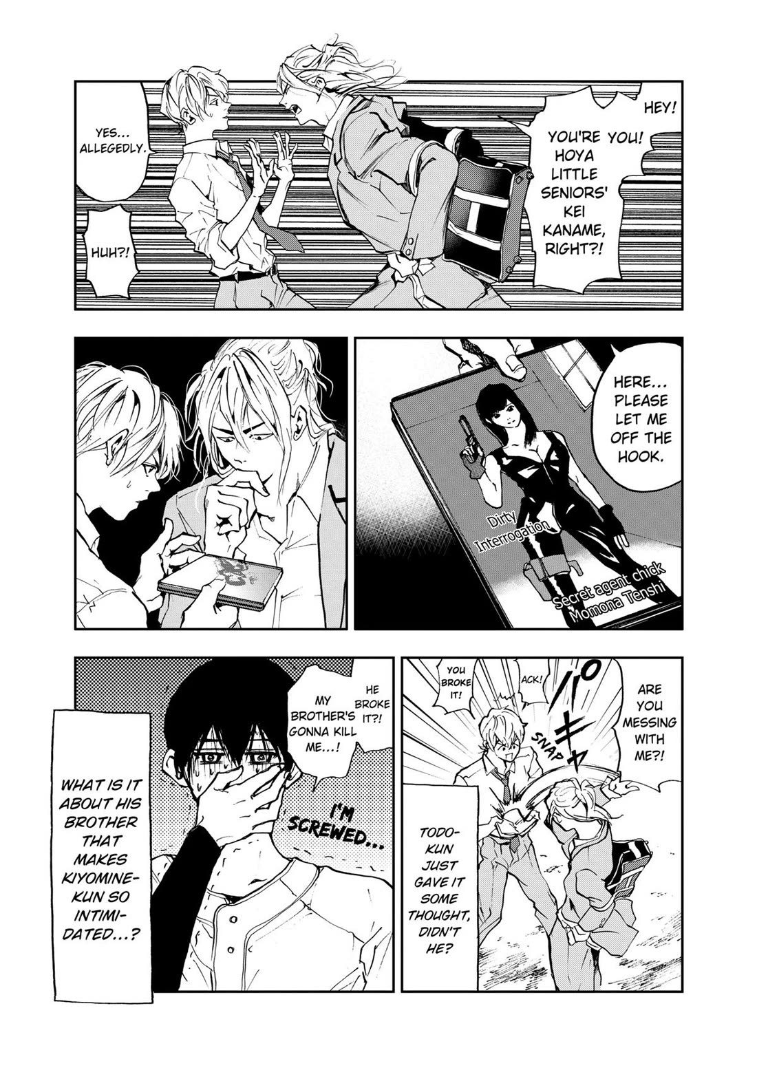 Oblivion Battery chapter 3 page 3
