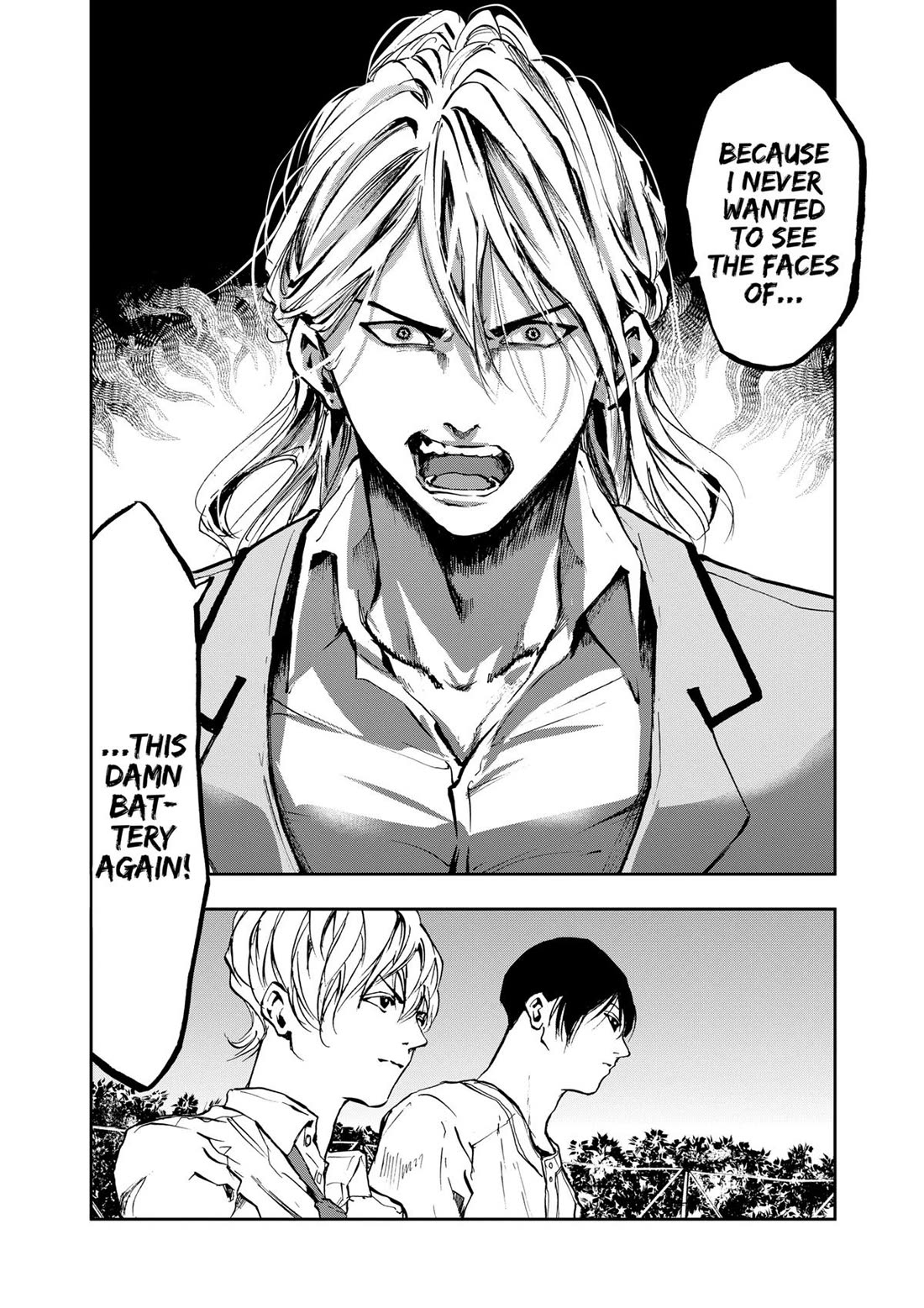Oblivion Battery chapter 3 page 6