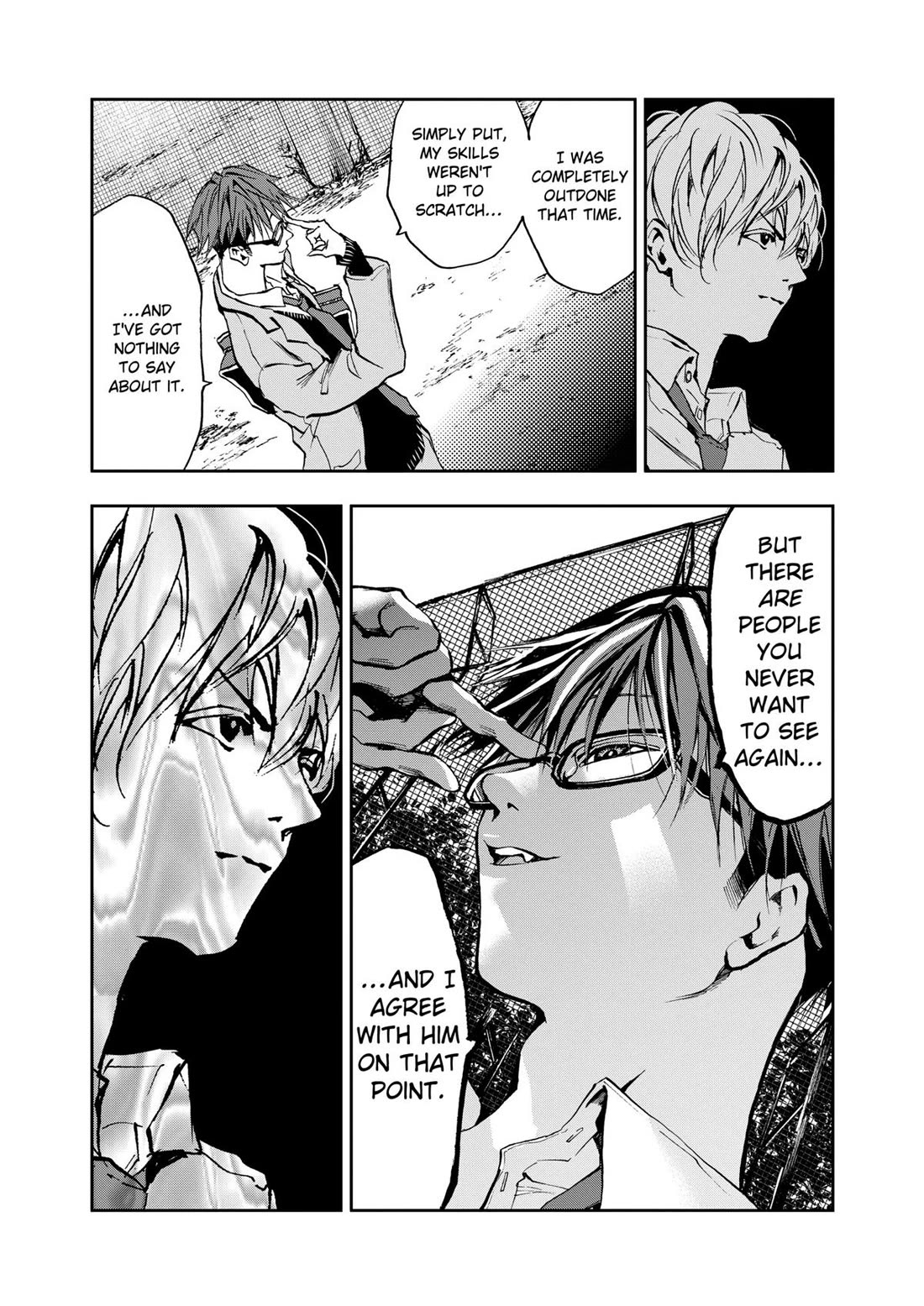 Oblivion Battery chapter 3 page 7