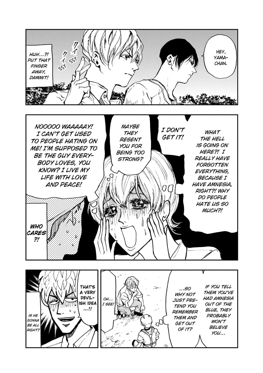 Oblivion Battery chapter 3 page 8