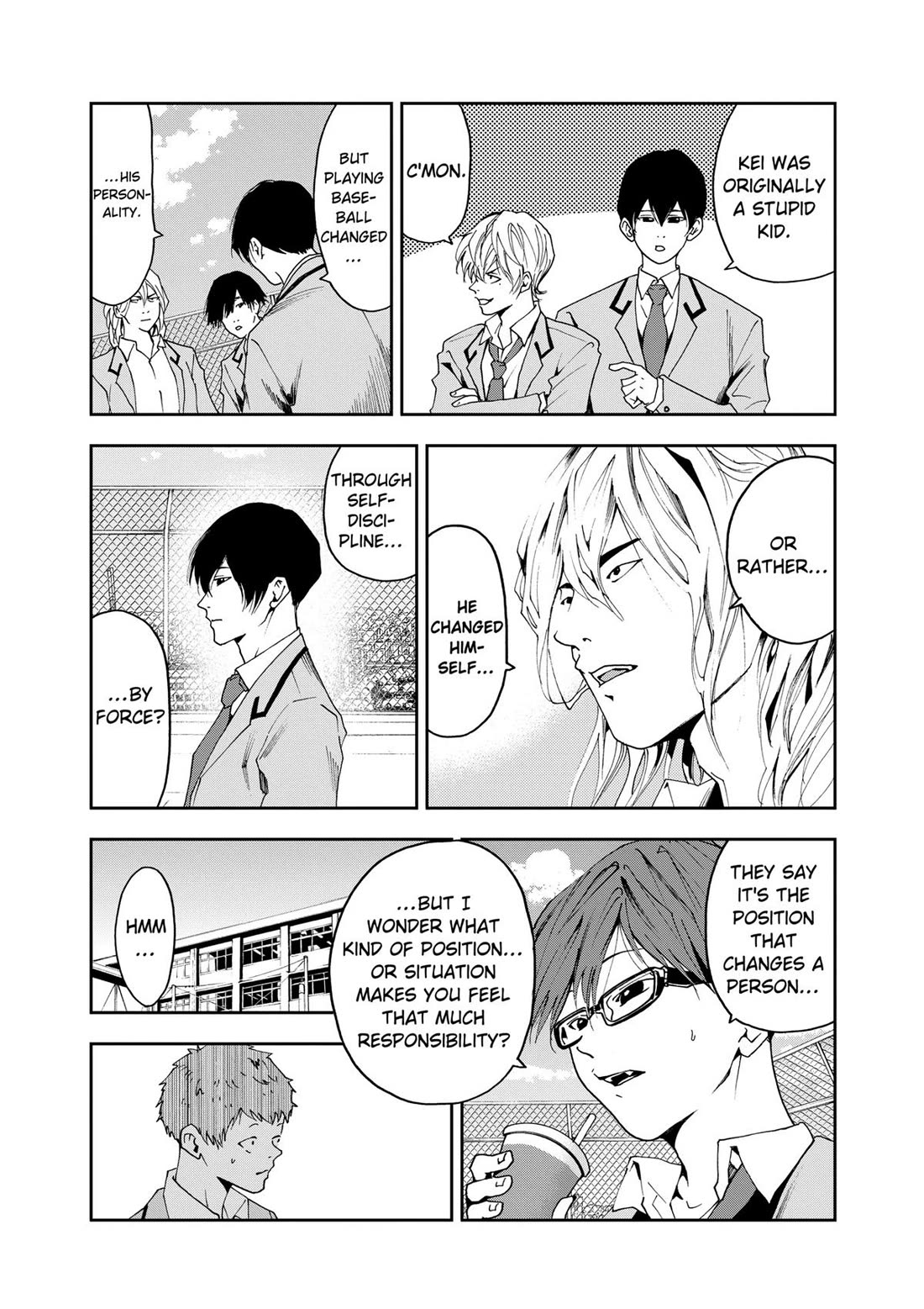 Oblivion Battery chapter 30 page 6