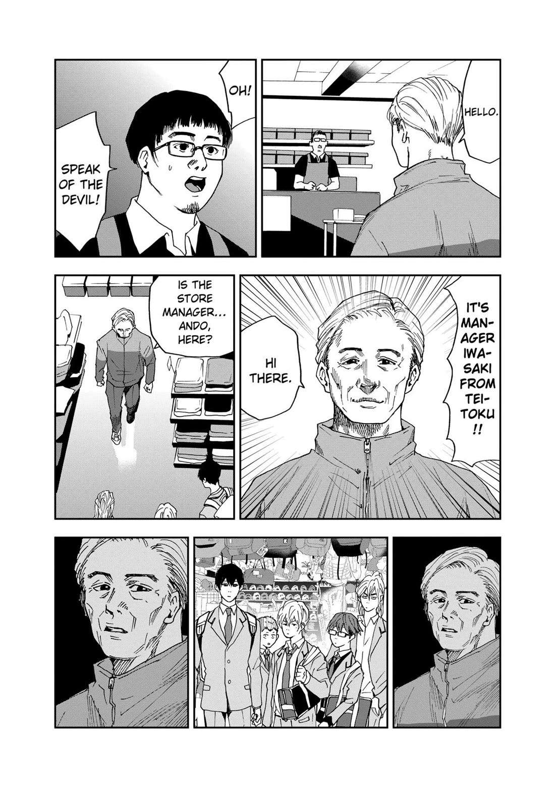 Oblivion Battery chapter 31 page 7
