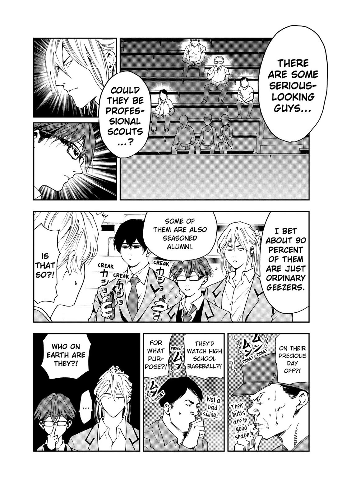 Oblivion Battery chapter 32 page 4