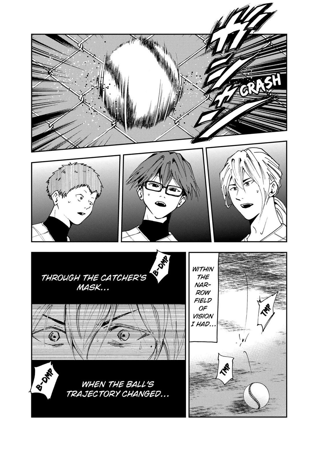 Oblivion Battery chapter 33 page 3