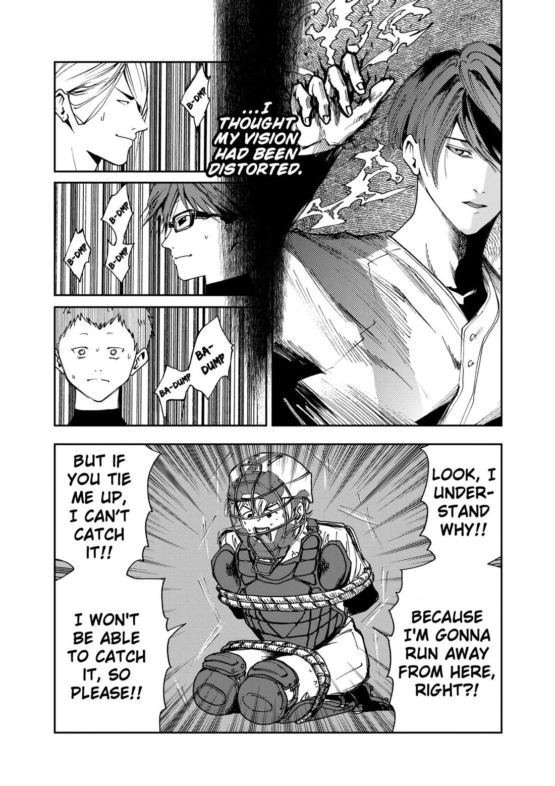 Oblivion Battery chapter 33 page 4