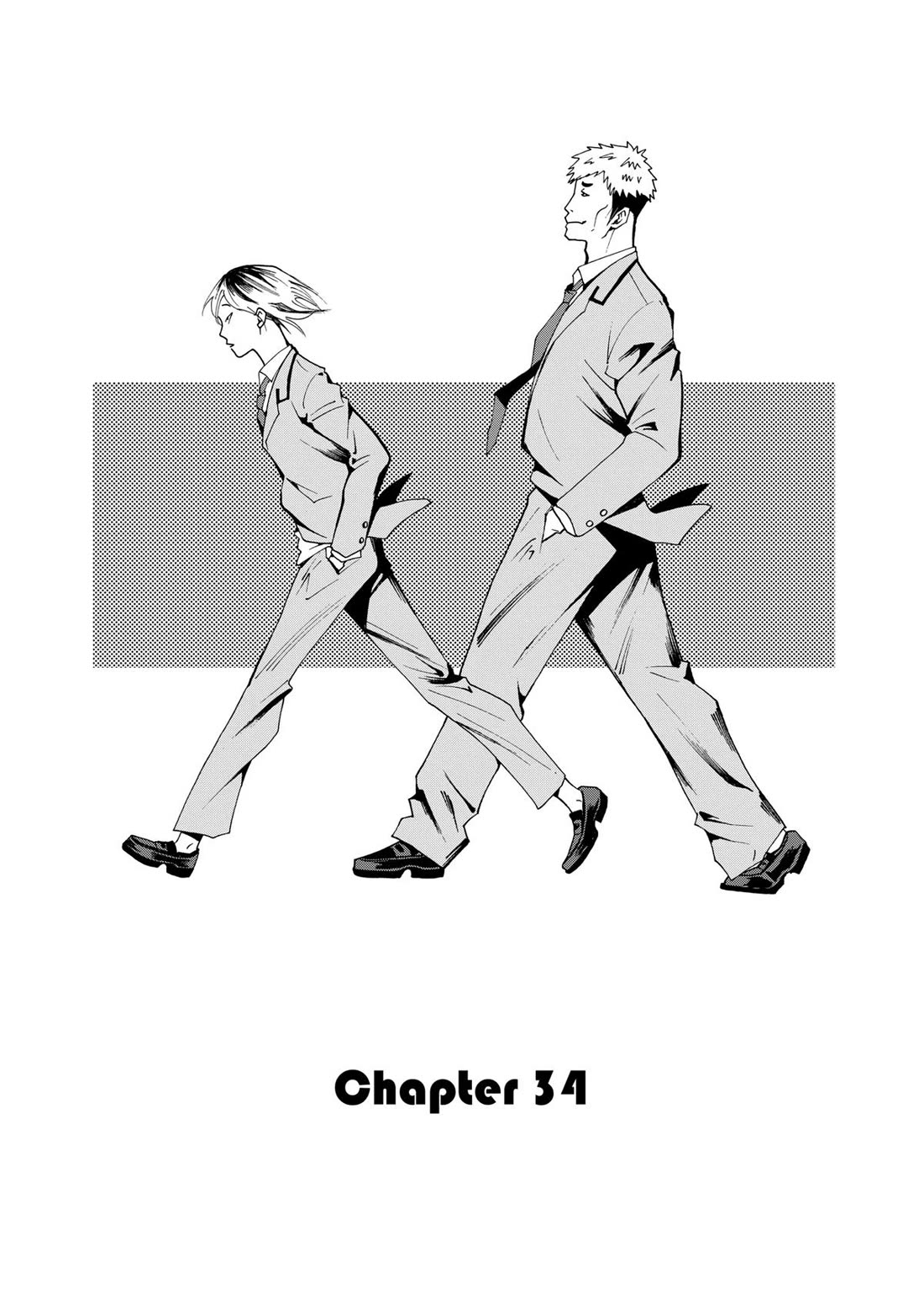 Oblivion Battery chapter 34 page 2