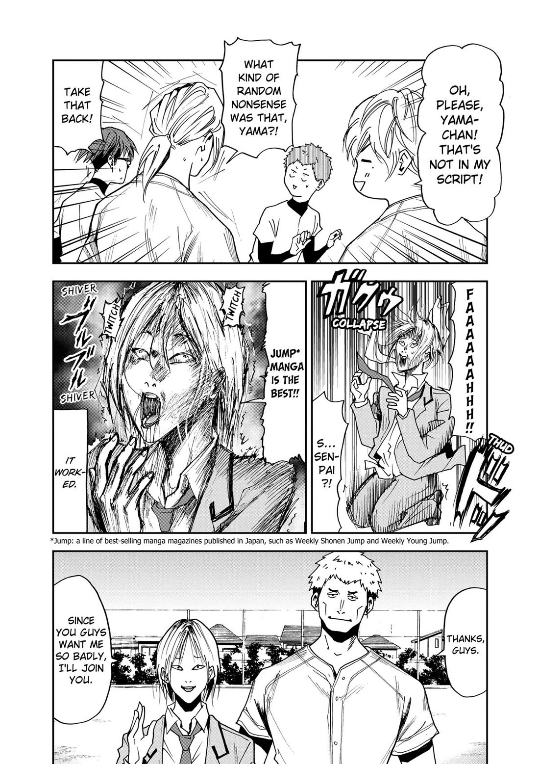 Oblivion Battery chapter 34 page 20
