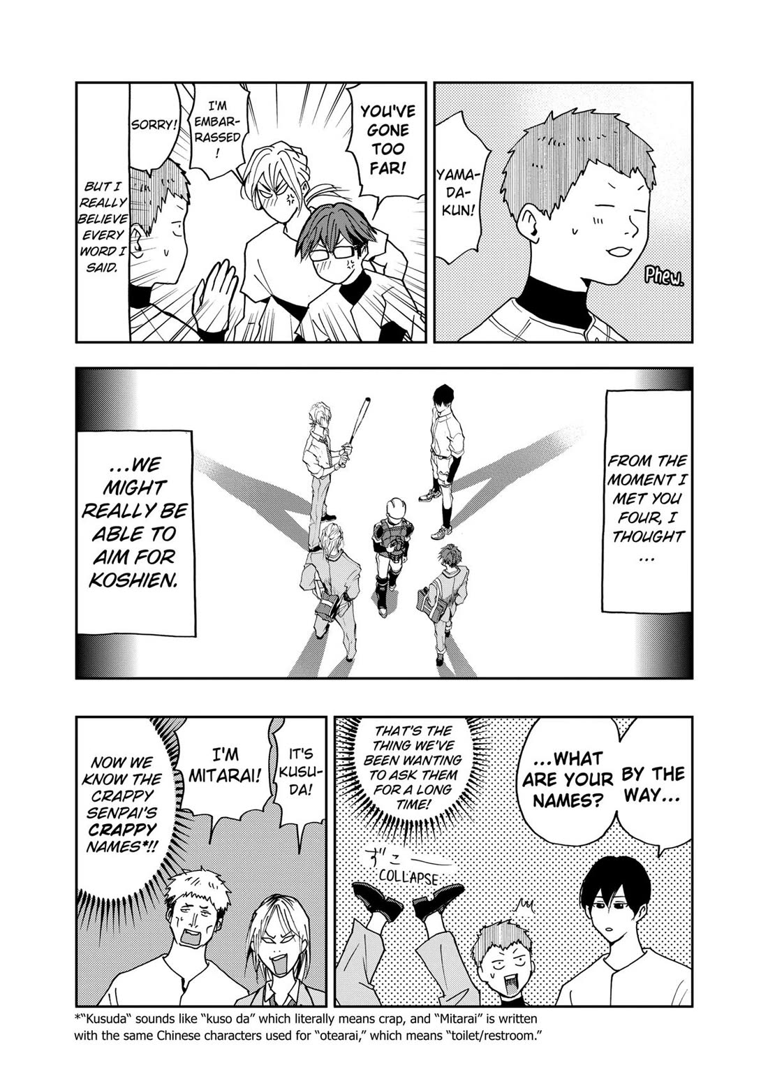 Oblivion Battery chapter 34 page 21