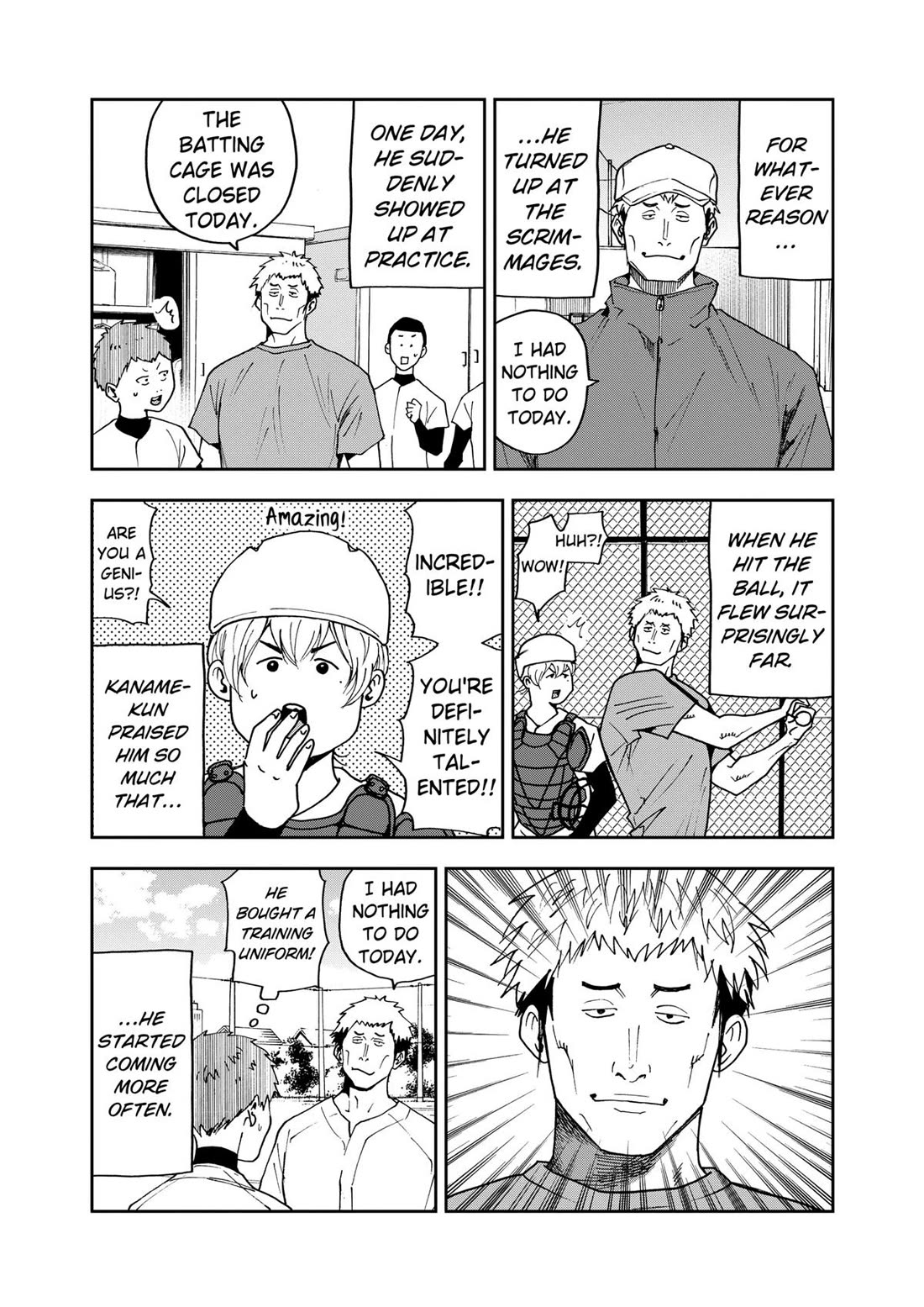 Oblivion Battery chapter 34 page 3
