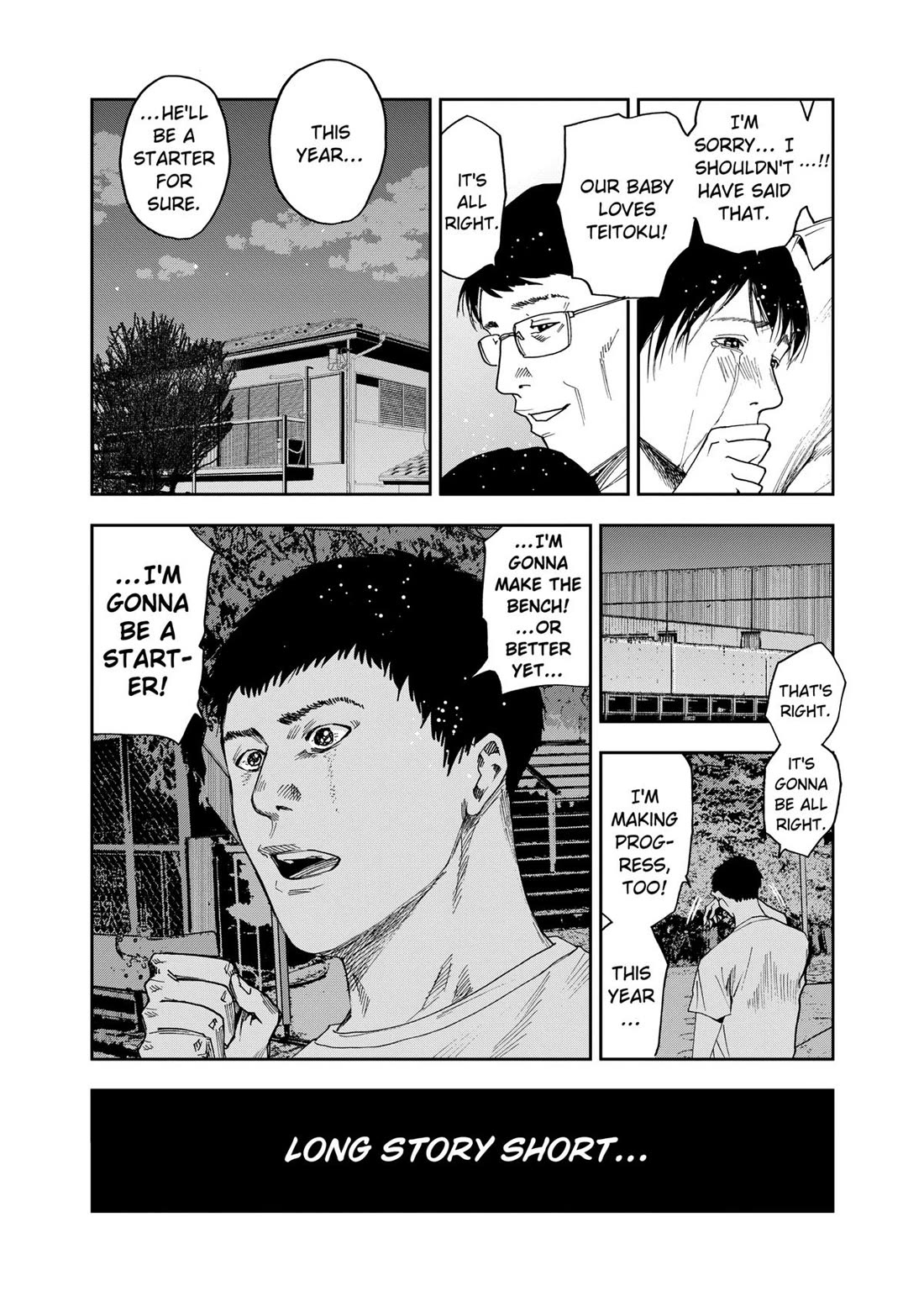 Oblivion Battery chapter 35 page 15