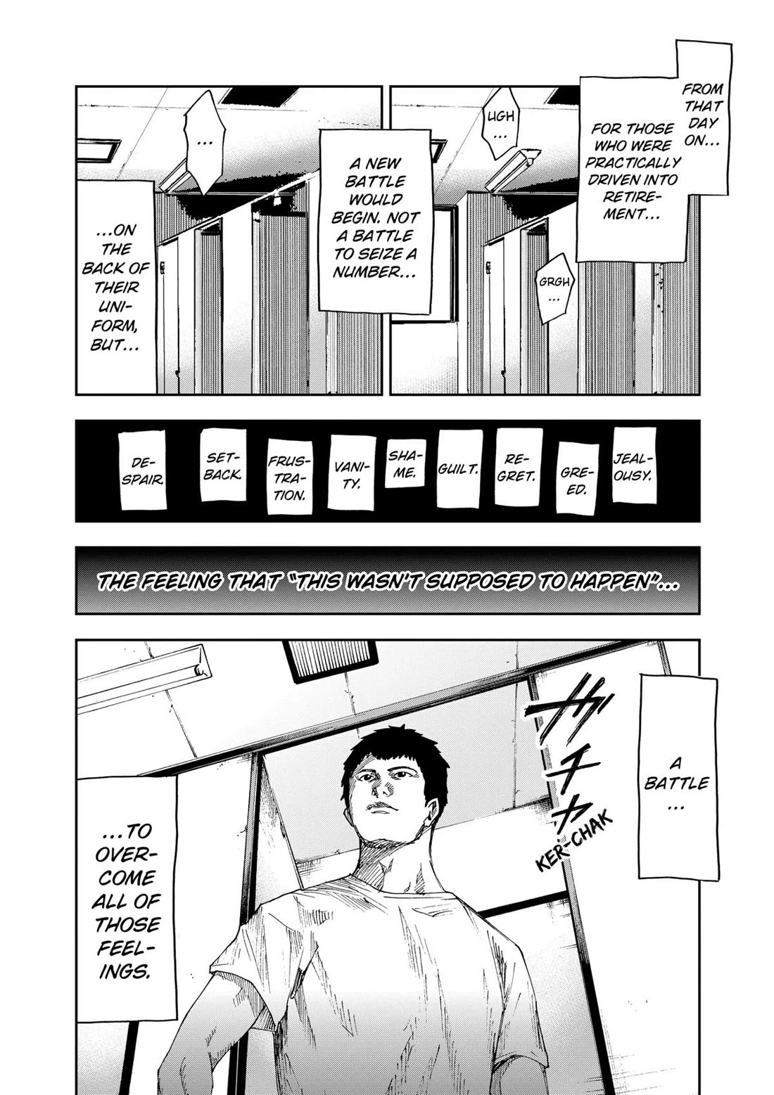 Oblivion Battery chapter 35 page 20