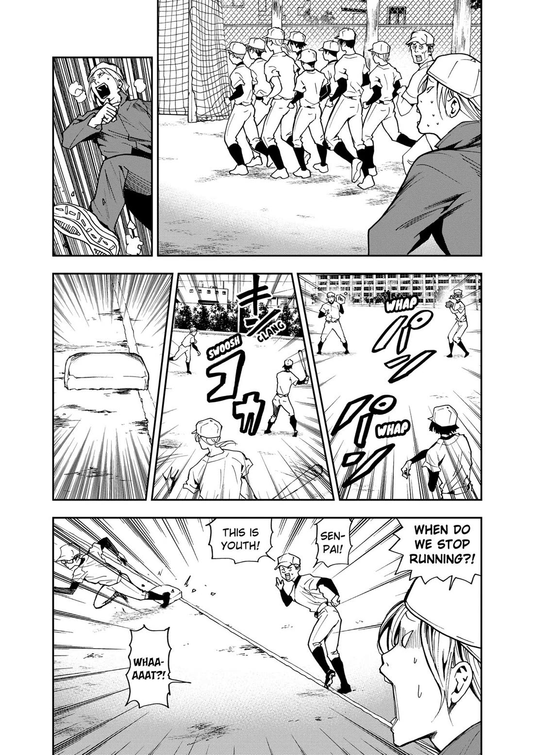 Oblivion Battery chapter 36 page 3