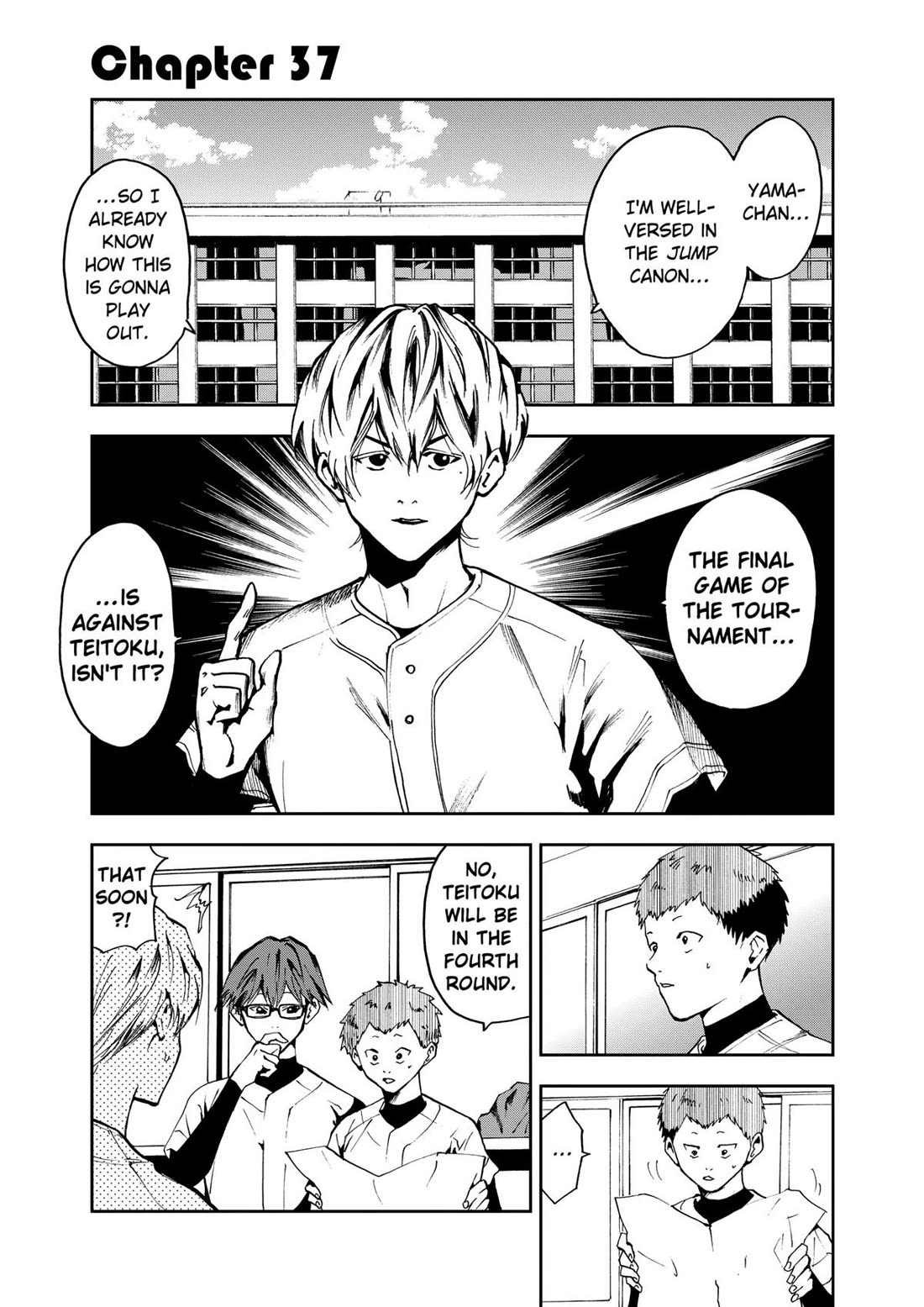 Oblivion Battery chapter 37 page 1