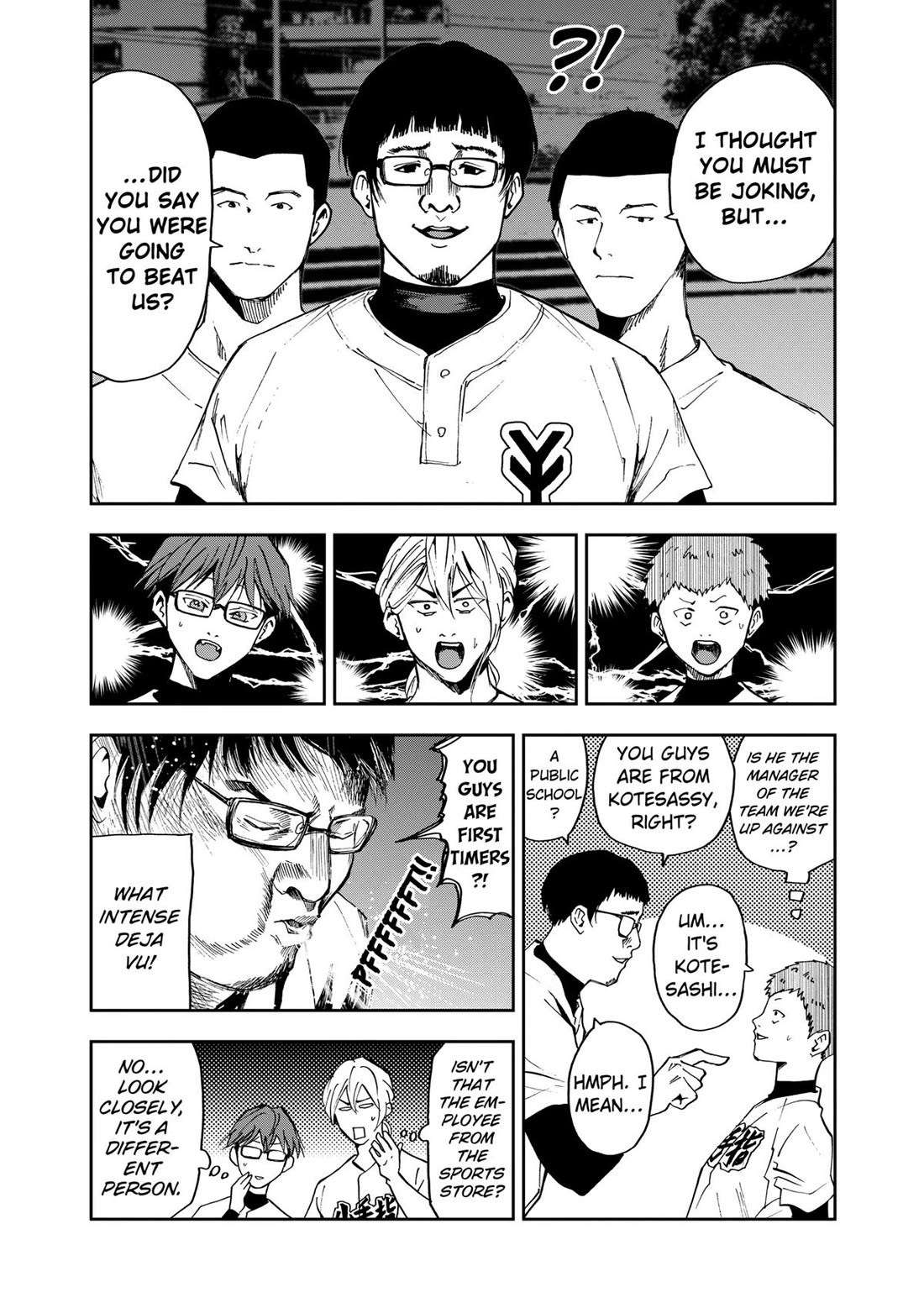 Oblivion Battery chapter 37 page 6
