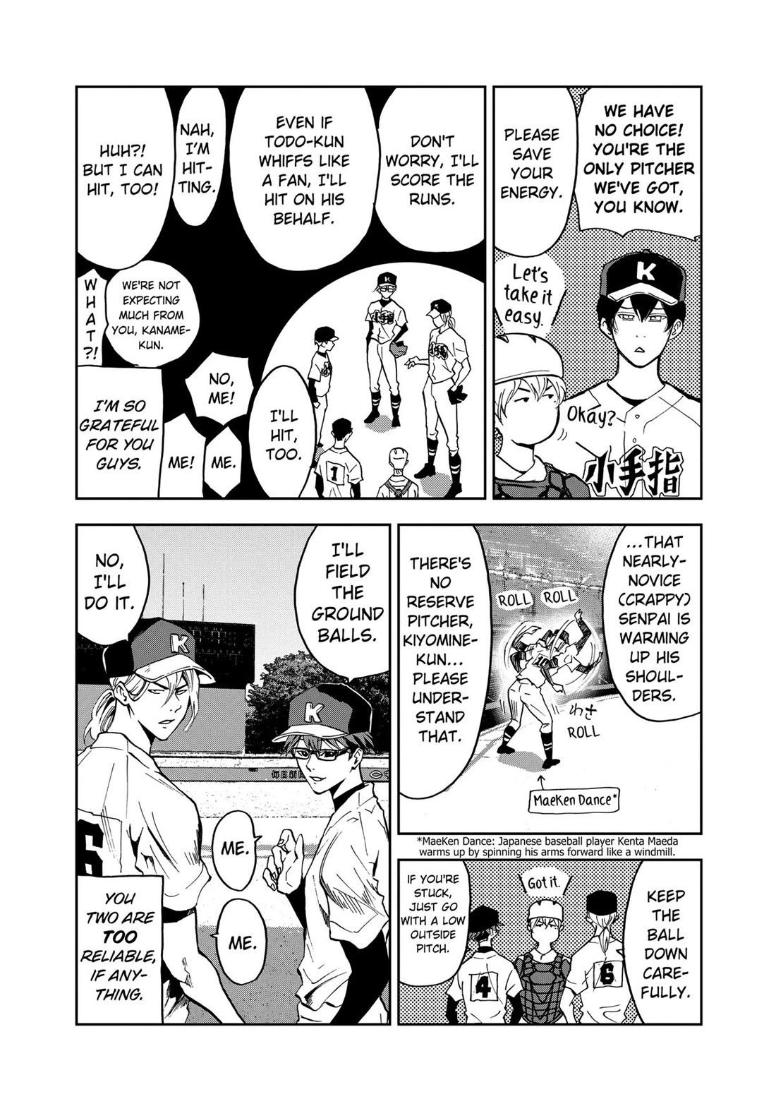 Oblivion Battery chapter 38 page 4