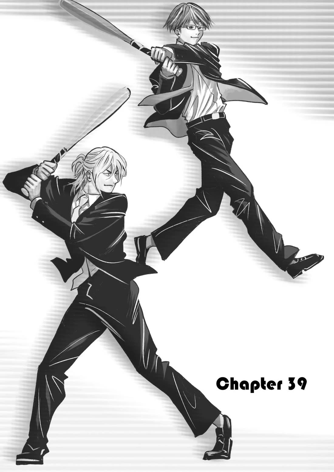 Oblivion Battery chapter 39 page 1