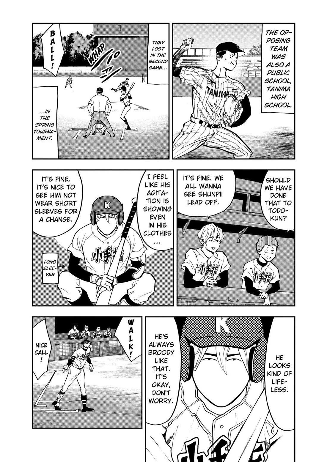 Oblivion Battery chapter 39 page 5