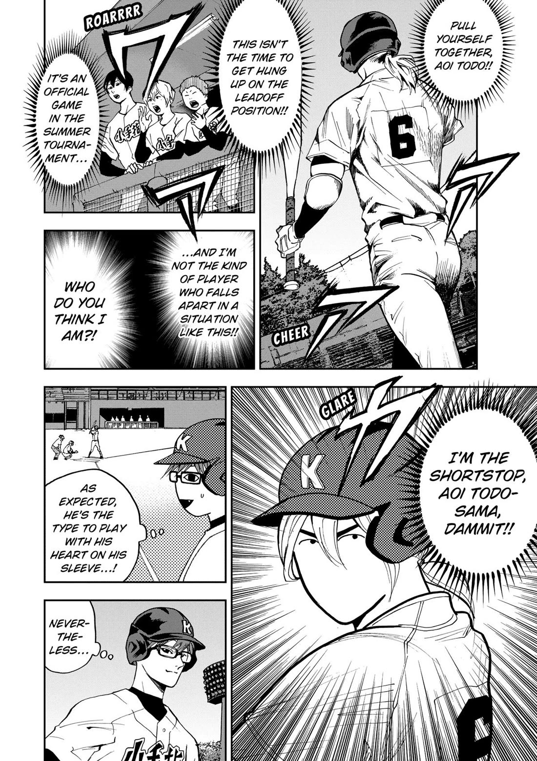 Oblivion Battery chapter 39 page 6